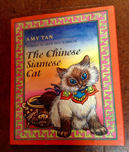 The Chinese Siamese Cat