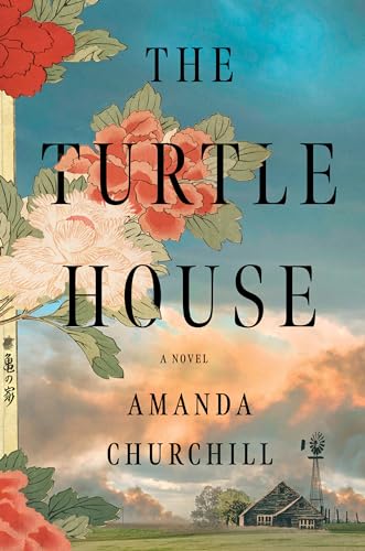 The Turtle House: A Novel