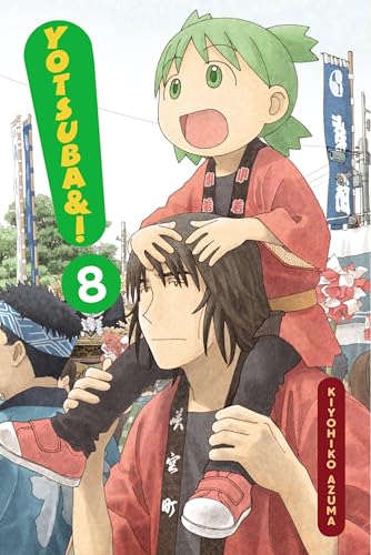 Yotsuba&!, Vol. 8 (Volume 8) (Yotsuba&!, 8)