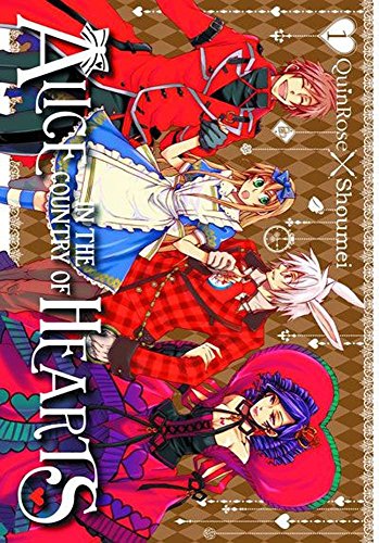 Alice in the Country of Hearts, Vol. 1 (Alice in the Country of Hearts, 1)