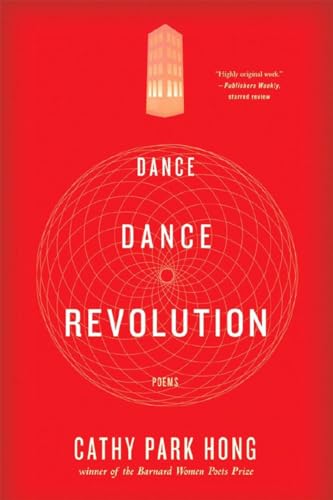 Dance Dance Revolution: Poems