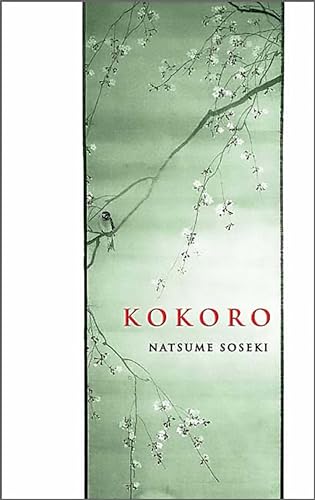 Kokoro (Dover Literature: Literary Fiction)