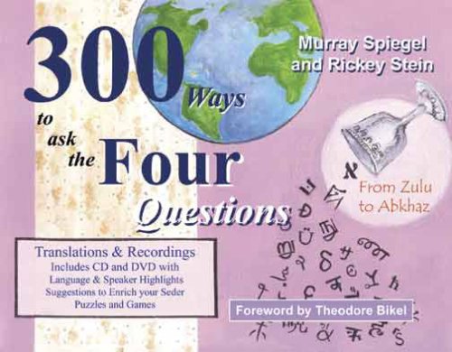 300 Ways to Ask the Four Questions - new edition