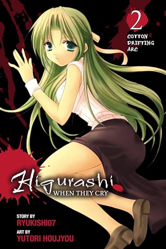 Higurashi When They Cry: Cotton Drifting Arc, Vol. 2 - manga (Higurashi, 4) (Volume 4)