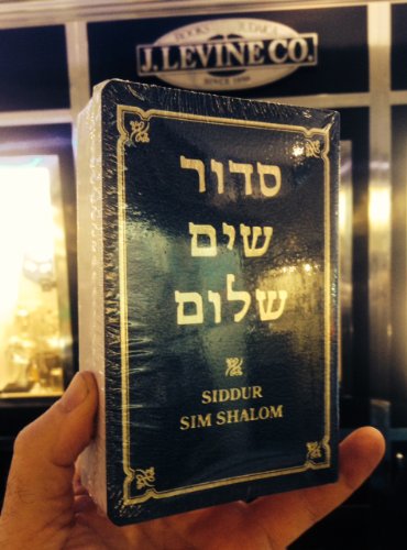 Siddur Sim Shalom : A Prayerbook for Shabbat, Festivals, and Weekdays