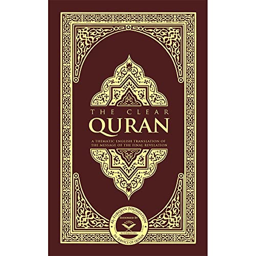 The Clear Quran® Series – EnglishsHardcover