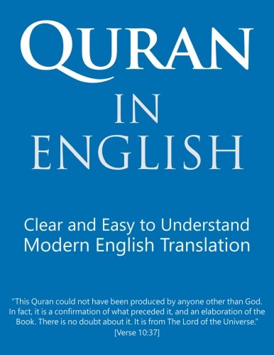 Quran in English: Clear, Pure, Easy to Read, in Modern English - 8.5" x 11"