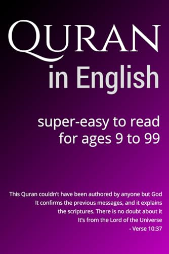 Quran in English: Super-Easy to Read. For ages 9 to 99.