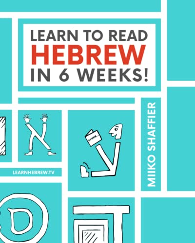 Learn to Read Hebrew in 6 Weeks (Hebrew for Beginners)