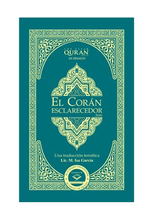 El Corán - Esclarecedor | Hardcover