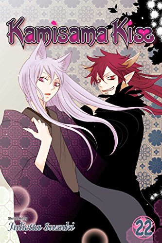 Kamisama Kiss, Vol. 22 (22)