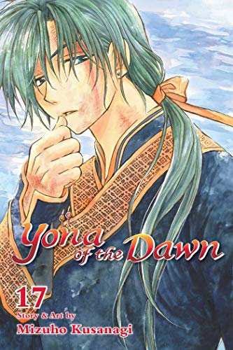 Yona of the Dawn, Vol. 17 (17)