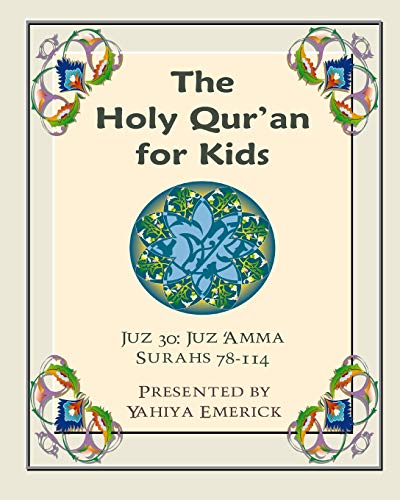 The Holy Qur