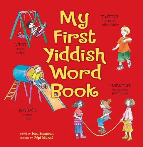My First Yiddish Word Book
