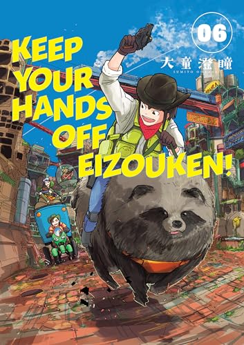 Keep Your Hands Off Eizouken! Volume 6