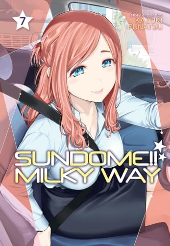 Sundome!! Milky Way Vol. 7