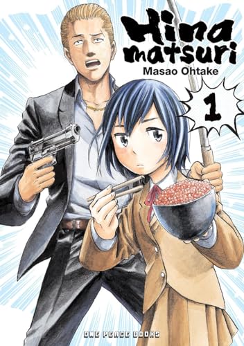 Hinamatsuri Volume 1 (Hinamatsuri Series)