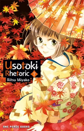 Usotoki Rhetoric Volume 7 (Usotoki Rhetoric Series)