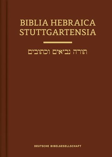 Biblia Hebraica Stuttgartensia 2020 Compact Hardcover (Hardcover): 2020 Compact Hardcover Edition (Hebrew Edition)