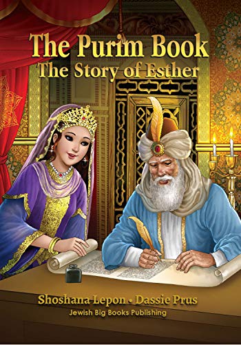 The Purim Book