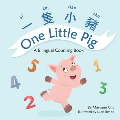 One Little Pig (a Bilingual Children