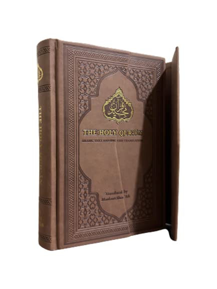 The Holy Quran with Arabic Text and English Translation