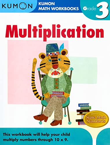 Kumon Grade 3 Multiplication (Kumon Math Workbooks)