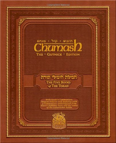 Chumash: The Gutnick Edition - All in one - Synagogue Edition