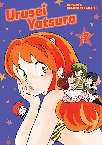 Urusei Yatsura, Vol. 9 (9)