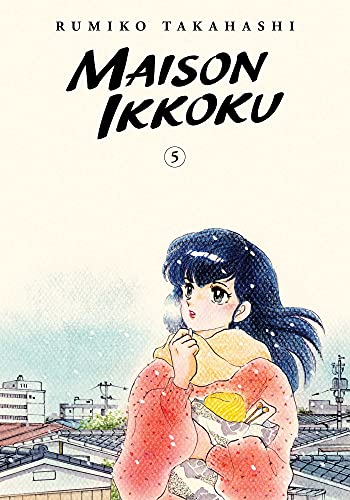 Maison Ikkoku Collector