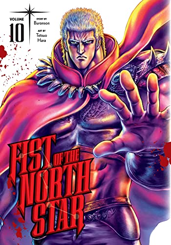 Fist of the North Star, Vol. 10 (10)