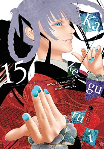 Kakegurui - Compulsive Gambler -, Vol. 15 (Kakegurui - Compulsive Gambler -, 15)