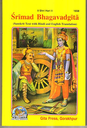 Geeta Press Srimad Bhagwad Gita In Sanskrit, Hindi & English