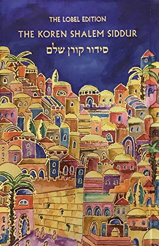 Koren Shalem Siddur with Tabs, Compact, Emanuel (Hebrew and English Edition)