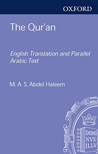 The Qur