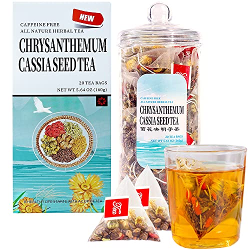 Generic Chrysanthemum Cassia Seeds Tea Bags(160g, 8gX20Bags), Honeysuckle, Chinese wolf-berry, Sweet-scented Osmanthus, Burdock Root Combination of Floral Tea, 菊花决明子茶包 0.2 Ounce (Pack of 20)