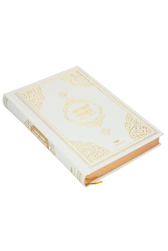 English Translate Thermo Leather Covered Quran | Quran Size: 7.9*5.5 İnch _ 20*14 cm | Muslim Ramadan Gift | Great Ramadan Gifts for Muslim Men and Women Gift I İslamic Gift (White, Quran)