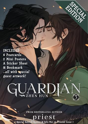 Guardian: Zhen Hun (Novel) Vol. 3 (Special Edition)